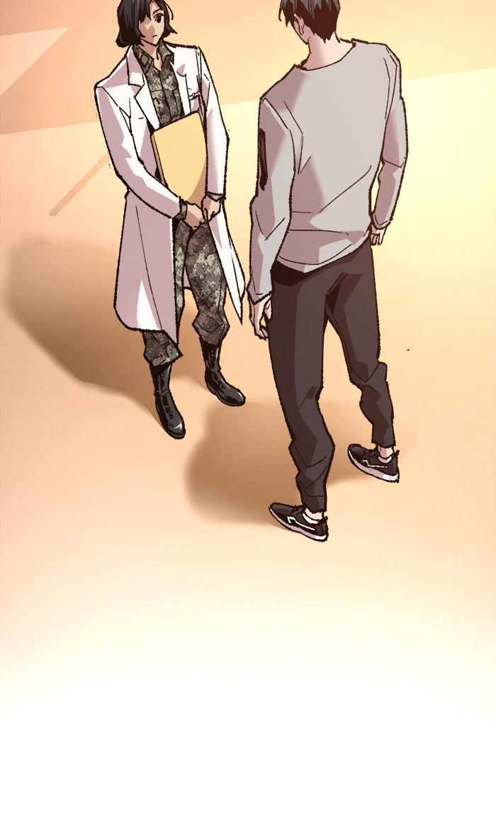 Limit Breaker ตอนที่ 18 64