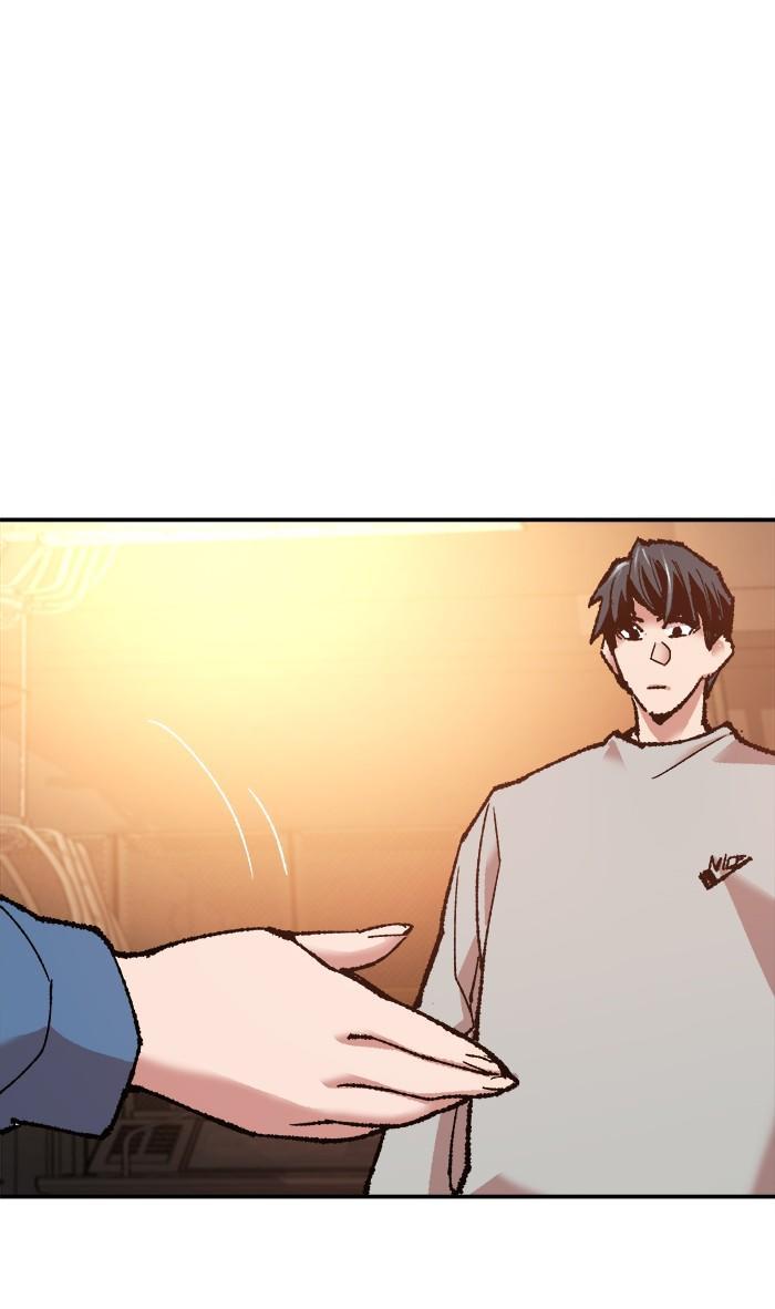 Limit Breaker ตอนที่ 17 65
