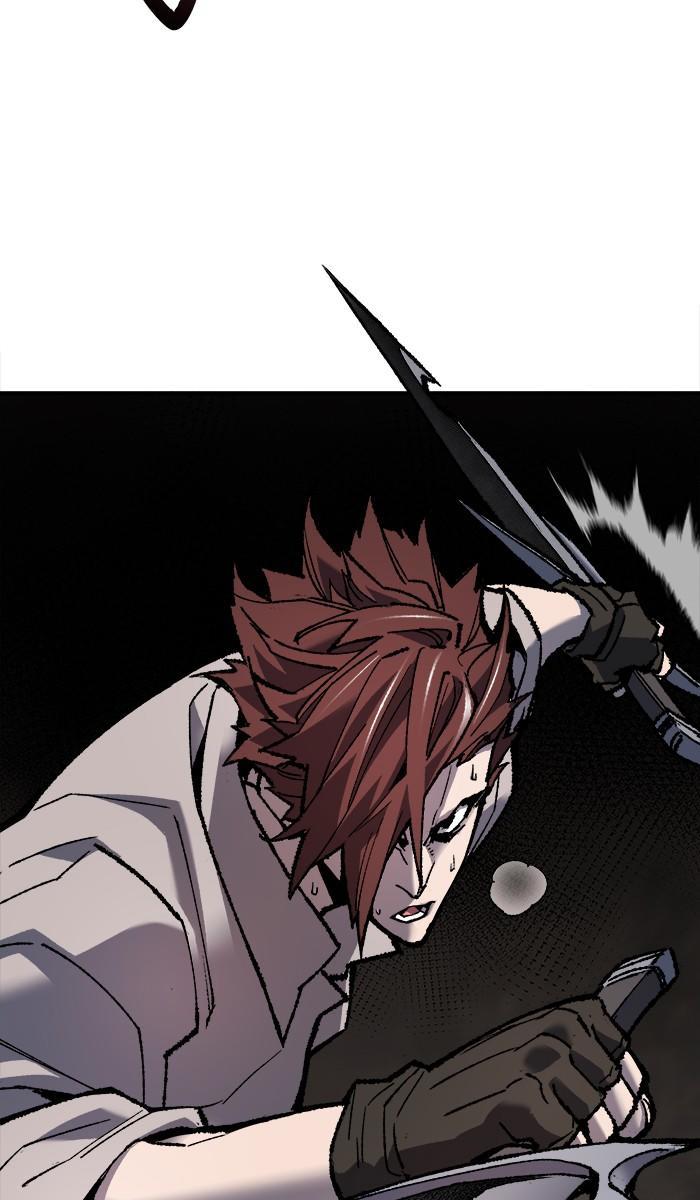 Limit Breaker ตอนที่ 22 65