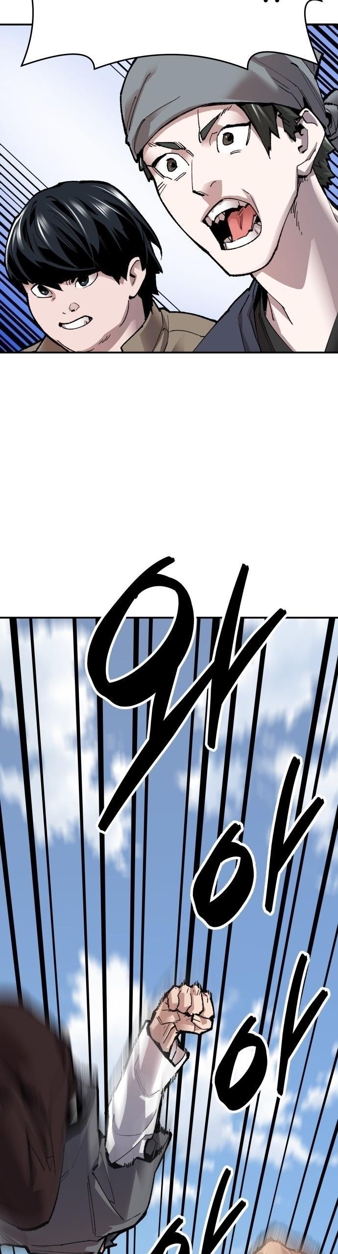 Limit Breaker ตอนที่ 85 65