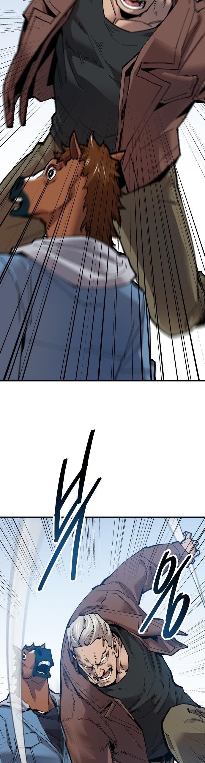 Limit Breaker ตอนที่ 85 67