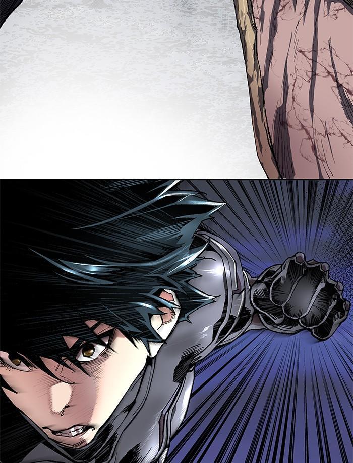 Limit Breaker ตอนที่ 5 67