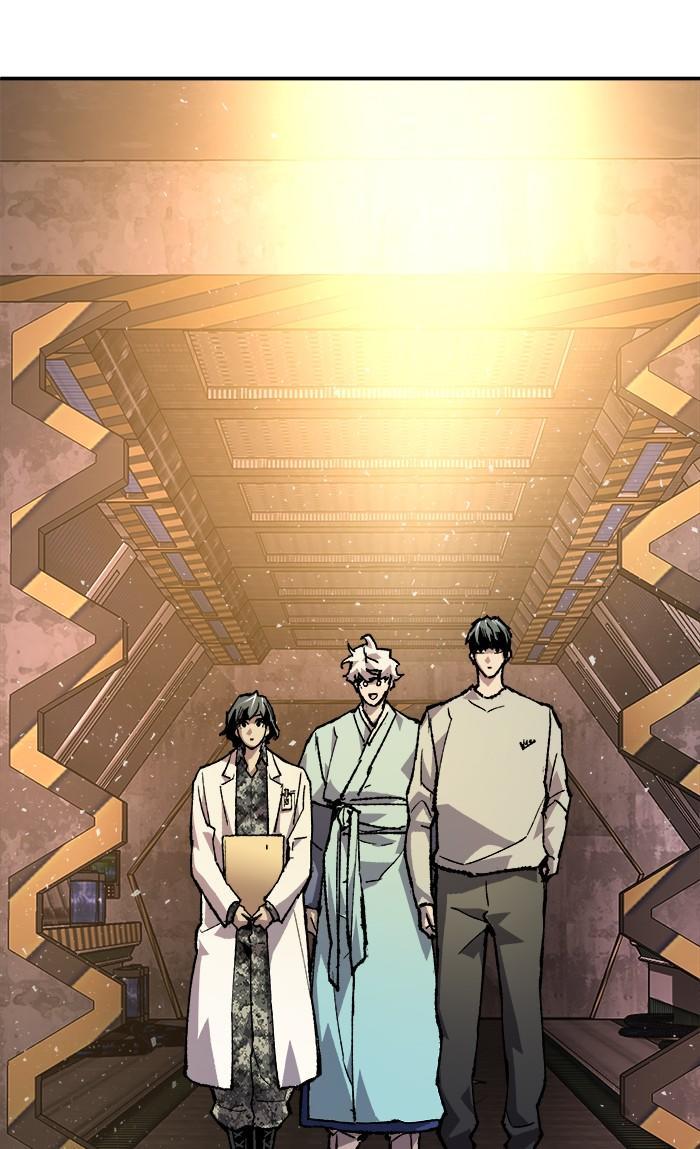 Limit Breaker ตอนที่ 18 67