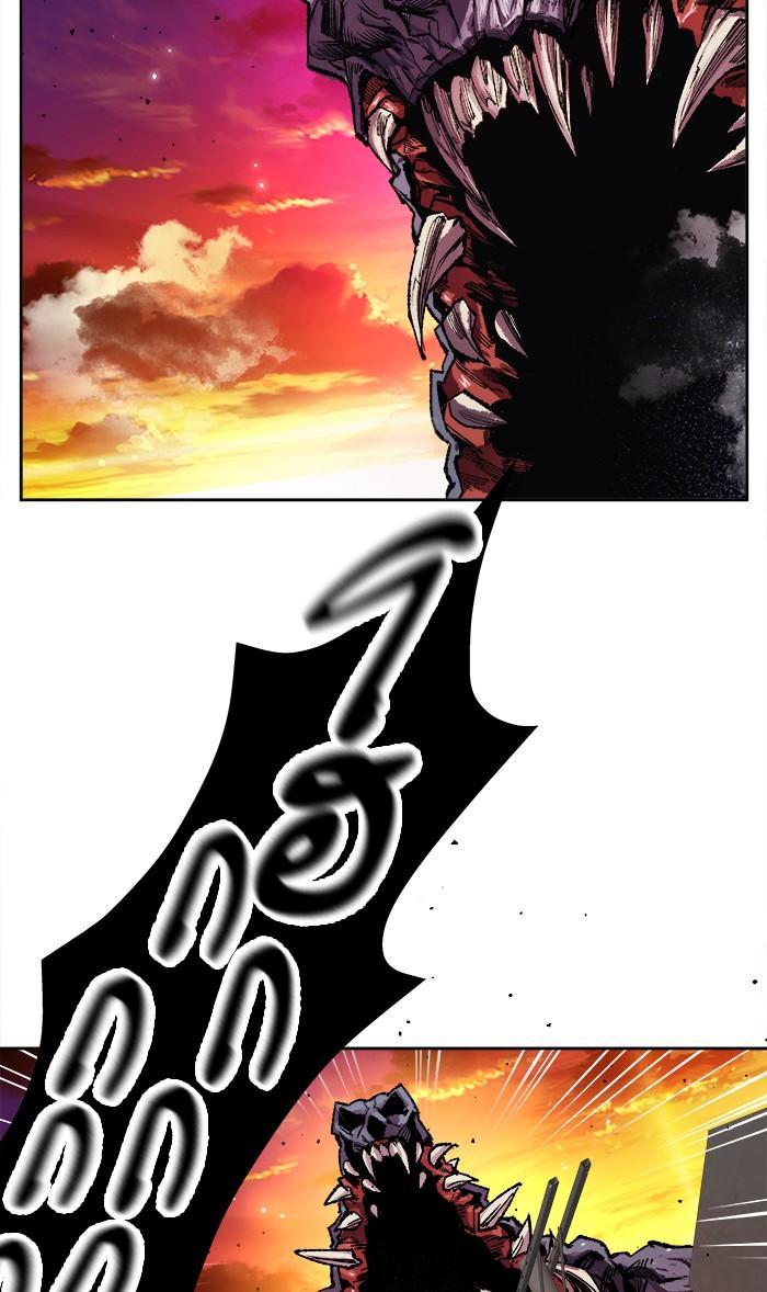 Limit Breaker ตอนที่ 3 67
