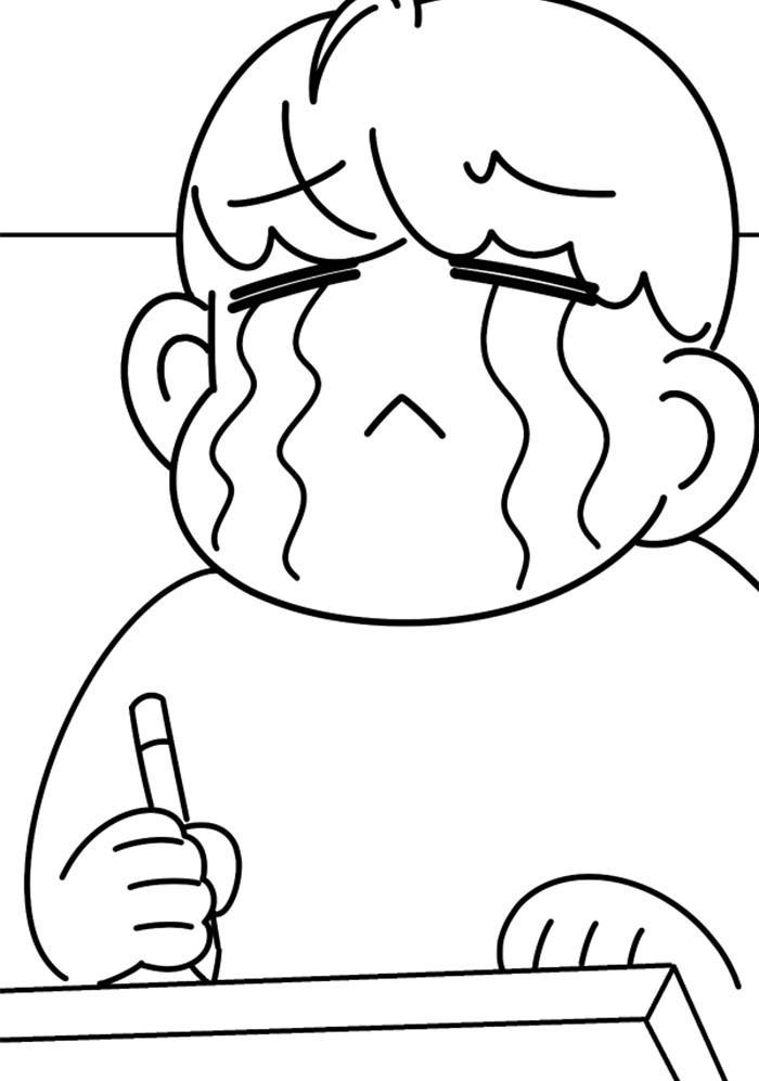 Limit Breaker ตอนที่ 80 68