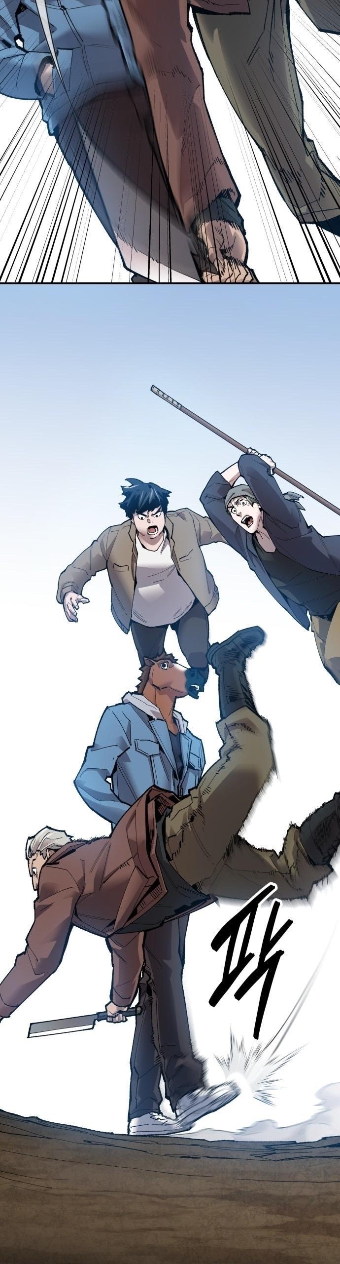 Limit Breaker ตอนที่ 85 68