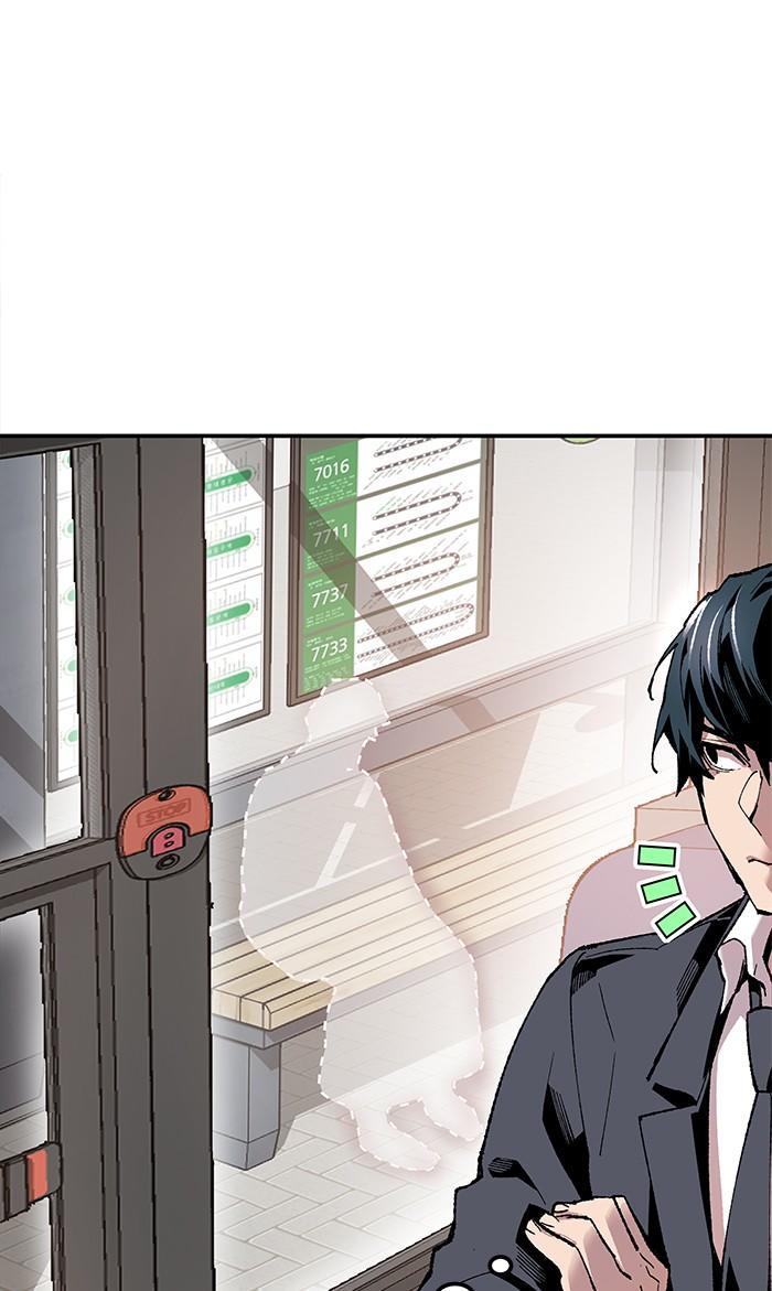 Limit Breaker ตอนที่ 8 68