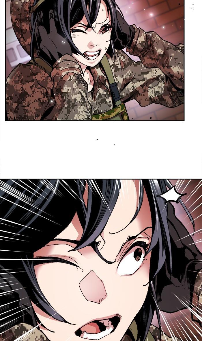 Limit Breaker ตอนที่ 3 69