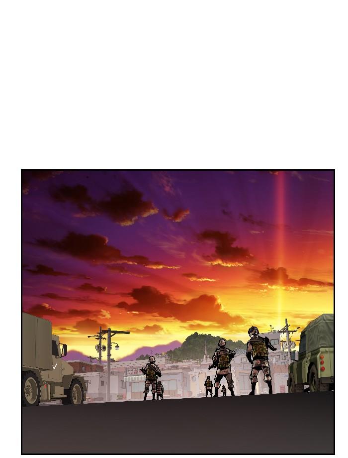 Limit Breaker ตอนที่ 2 69