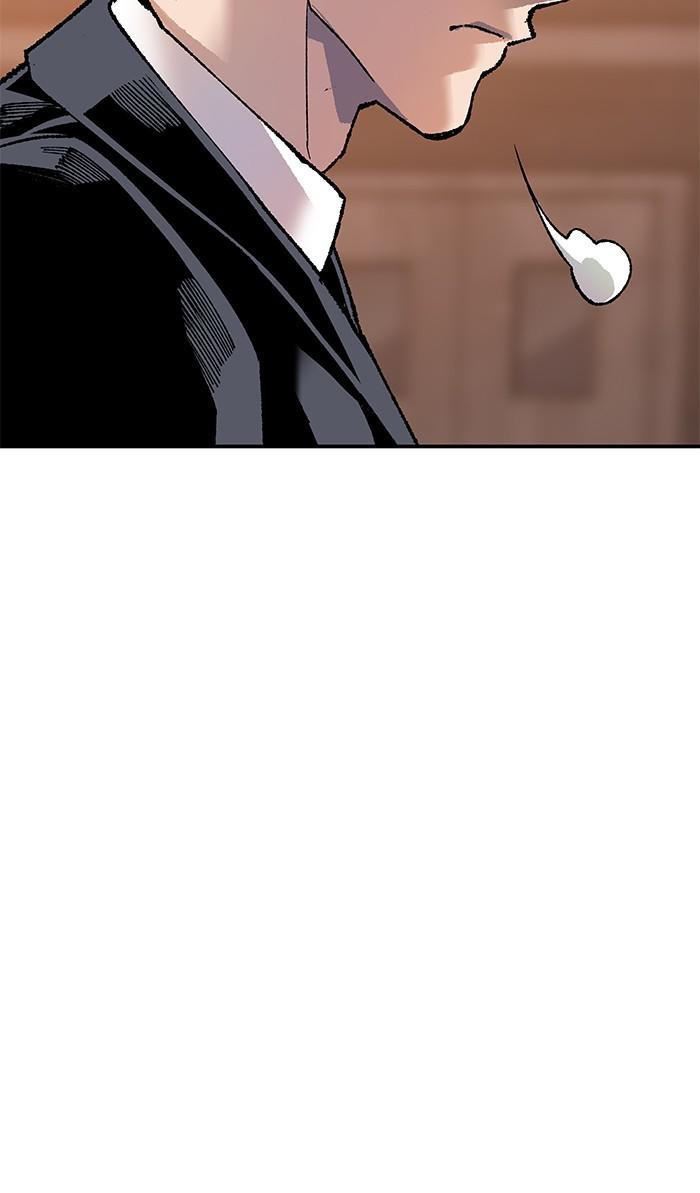 Limit Breaker ตอนที่ 9 69