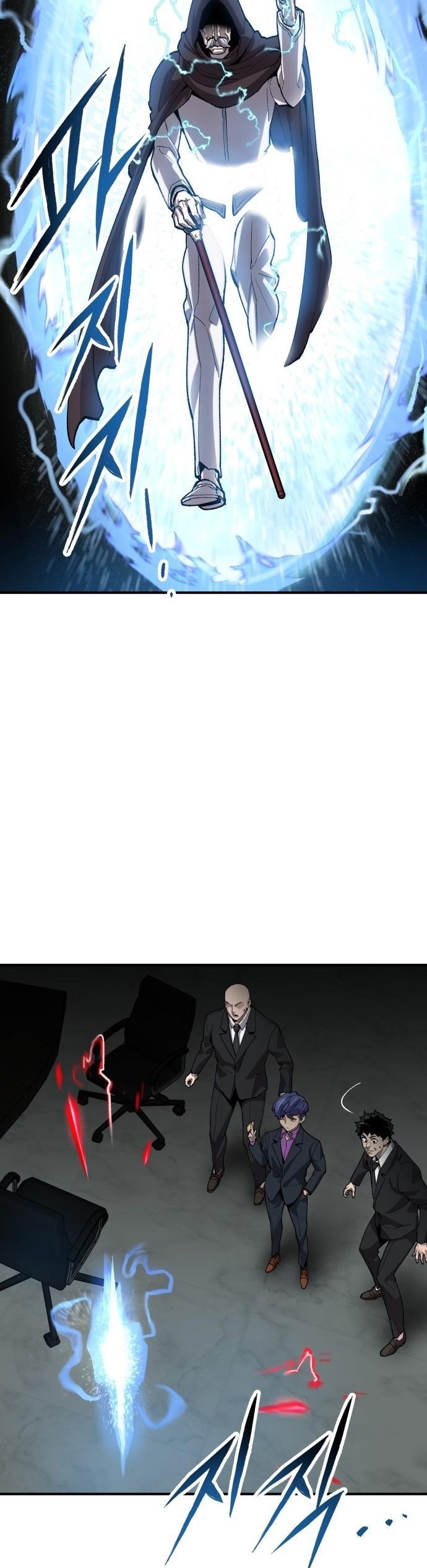 Limit Breaker ตอนที่ 90 68