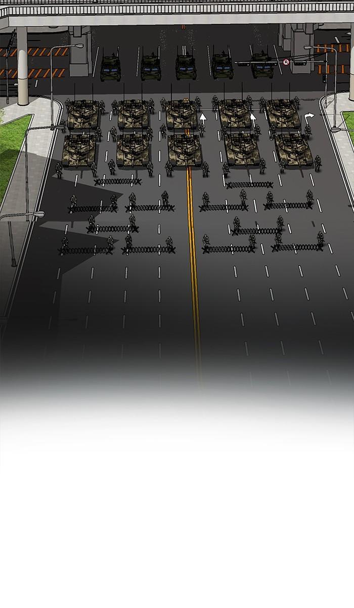 Limit Breaker ตอนที่ 21 69