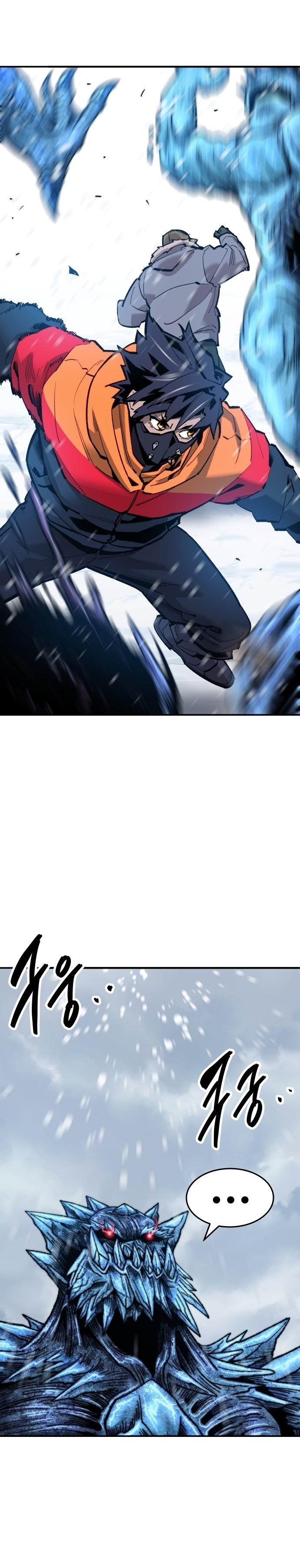 Limit Breaker ตอนที่ 102 6