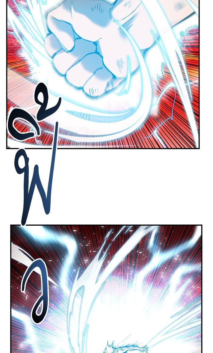 Limit Breaker ตอนที่ 16 6