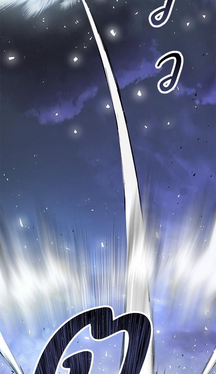Limit Breaker ตอนที่ 6 70