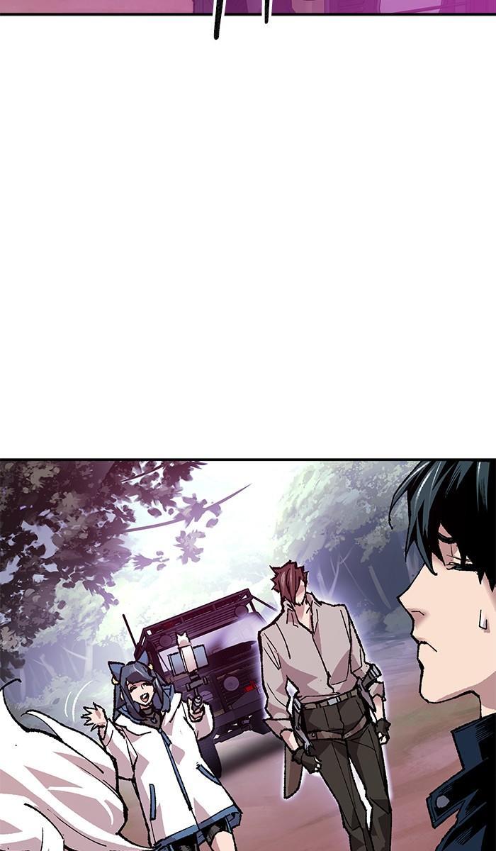 Limit Breaker ตอนที่ 19 7