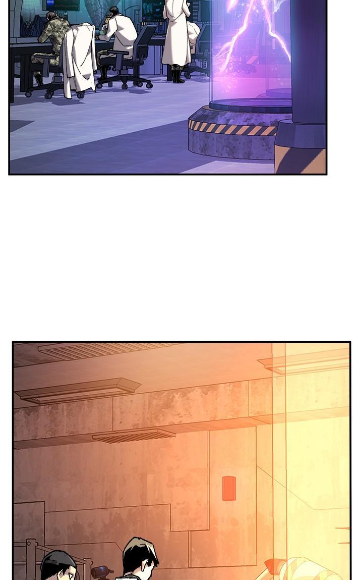 Limit Breaker ตอนที่ 18 72