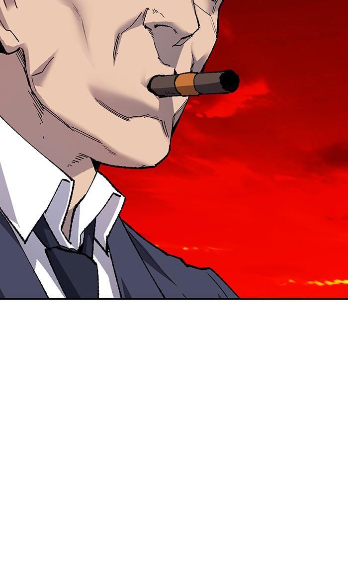 Limit Breaker ตอนที่ 14 72