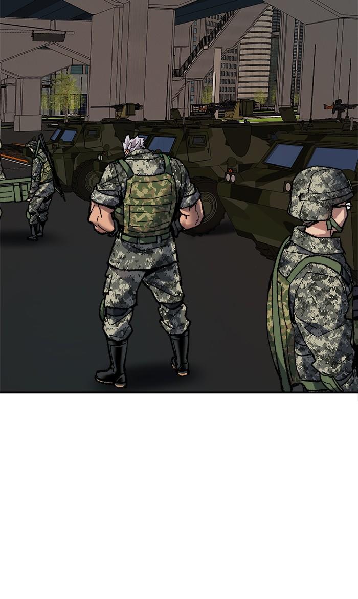 Limit Breaker ตอนที่ 21 72