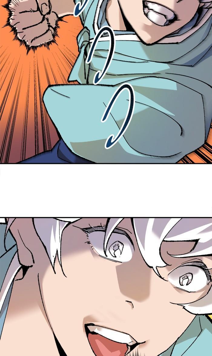 Limit Breaker ตอนที่ 10 72
