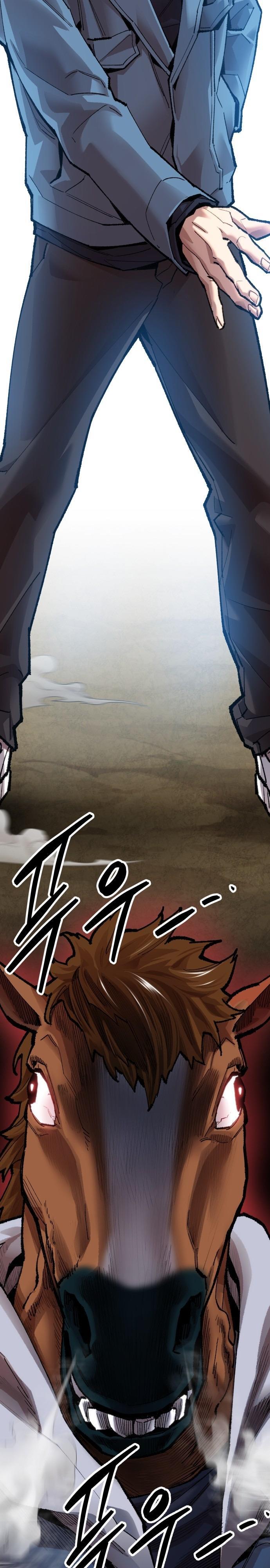 Limit Breaker ตอนที่ 85 72