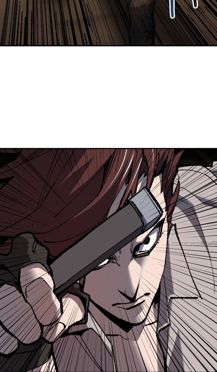 Limit Breaker ตอนที่ 22 73
