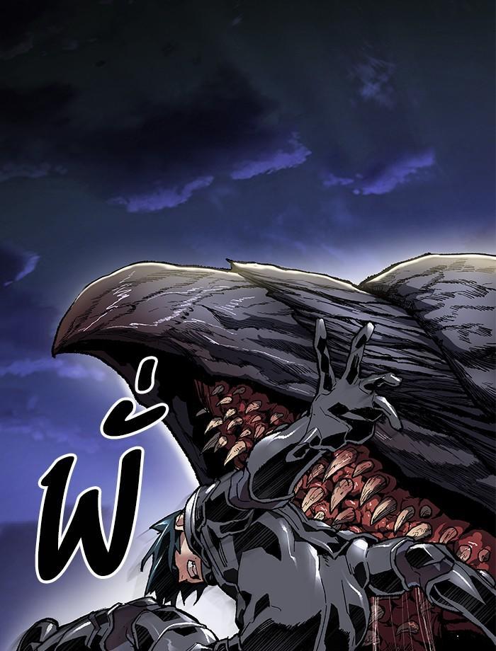 Limit Breaker ตอนที่ 5 74
