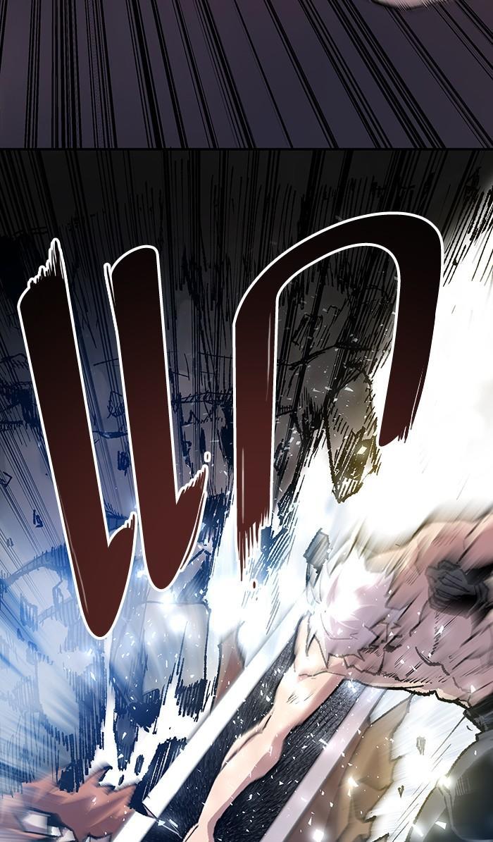 Limit Breaker ตอนที่ 14 7