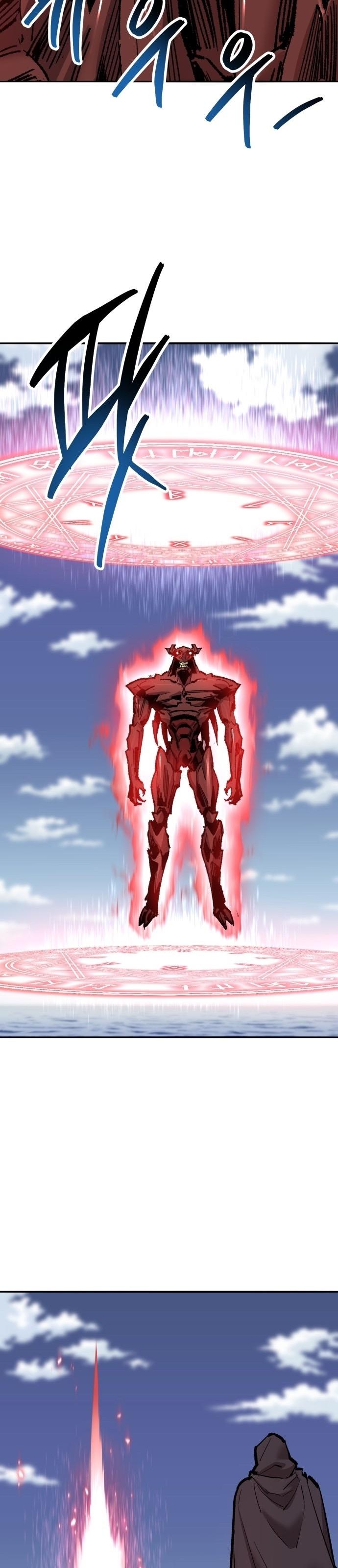 Limit Breaker ตอนที่ 116 7