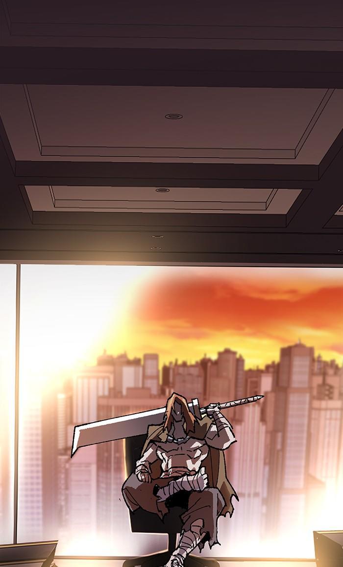 Limit Breaker ตอนที่ 9 7