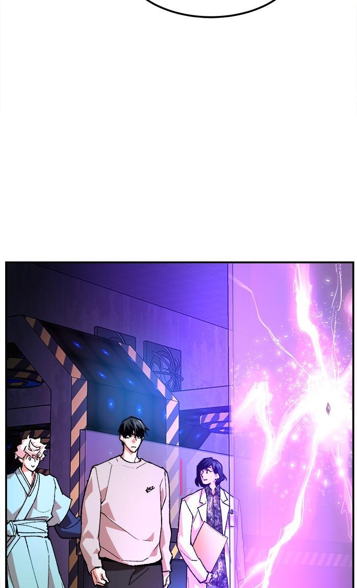 Limit Breaker ตอนที่ 18 75