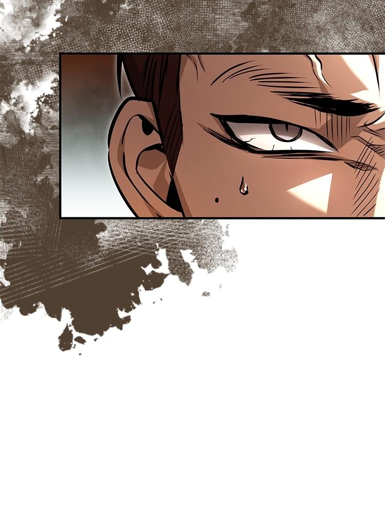 Devil Returns To School Days ตอนที่ 43 76