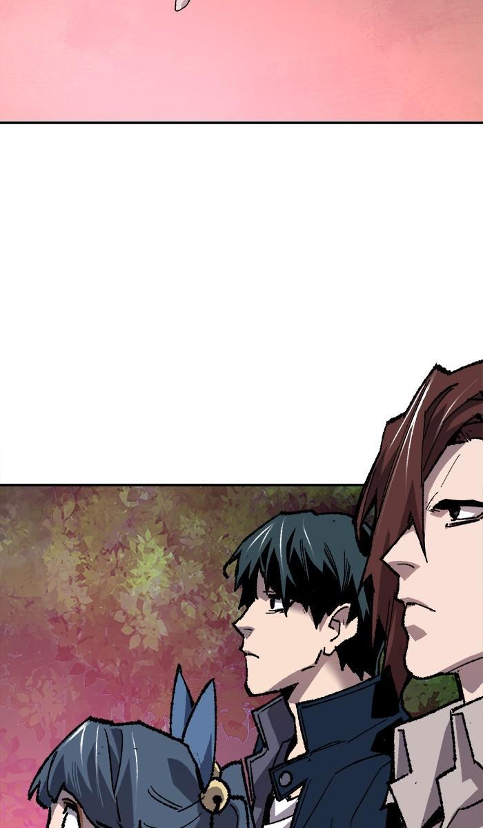 Limit Breaker ตอนที่ 19 77