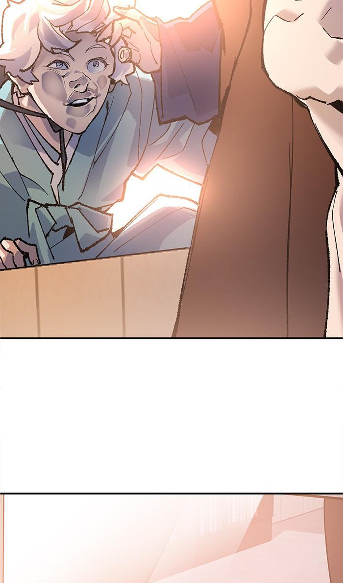 Limit Breaker ตอนที่ 9 77