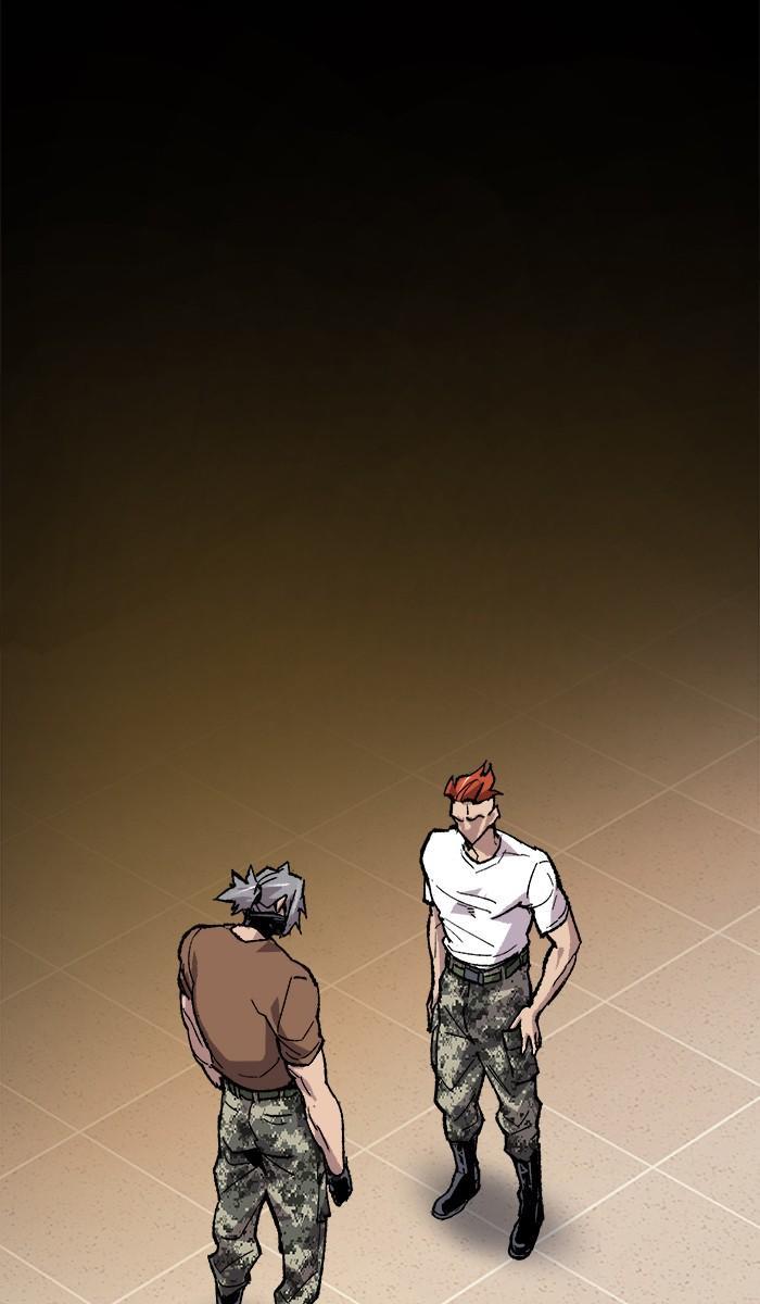 Limit Breaker ตอนที่ 20 7