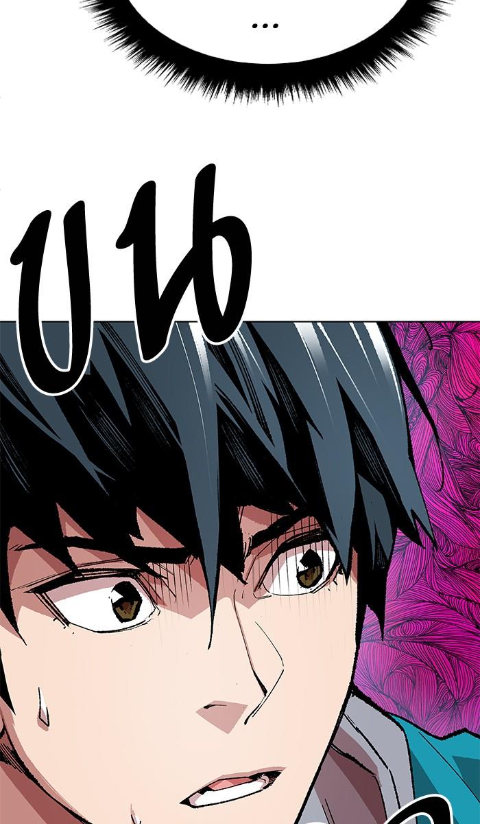 Limit Breaker ตอนที่ 1 77