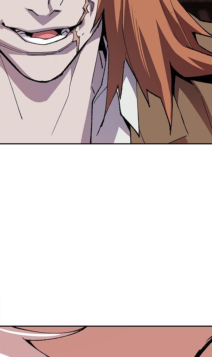 Limit Breaker ตอนที่ 13 78