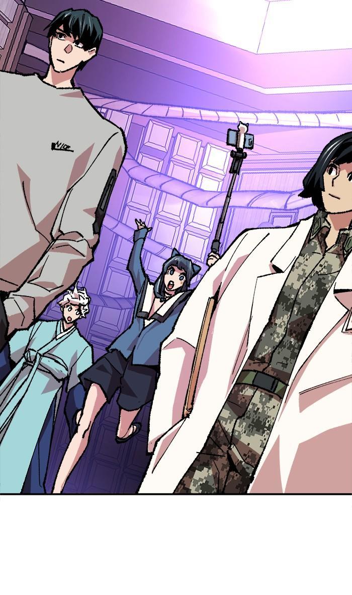 Limit Breaker ตอนที่ 17 78