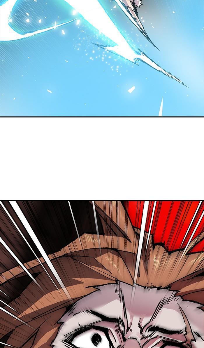 Limit Breaker ตอนที่ 12 79