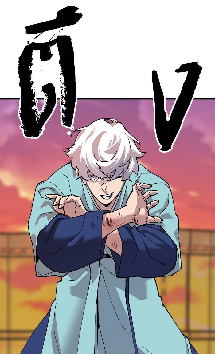 Limit Breaker ตอนที่ 10 79