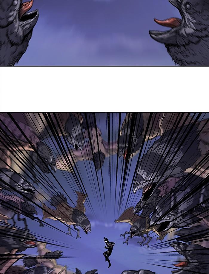 Limit Breaker ตอนที่ 5 79