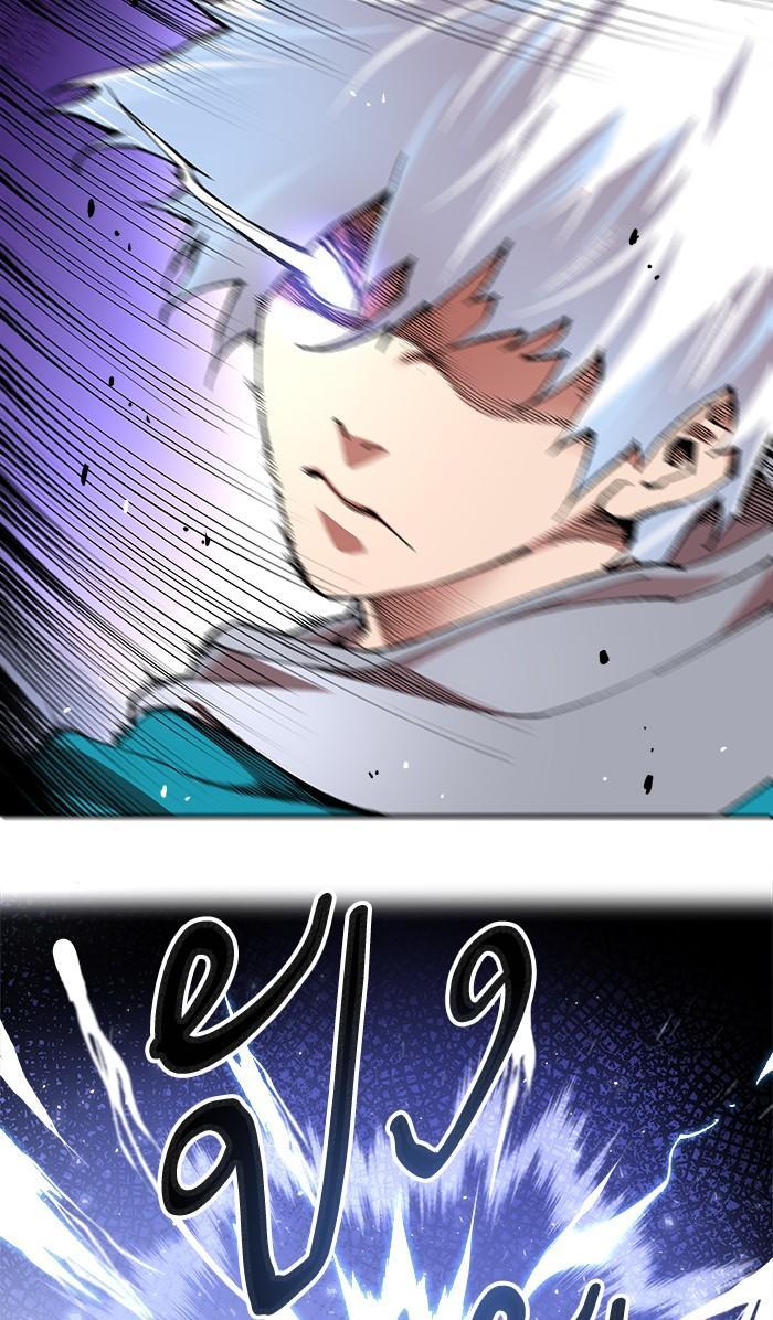 Limit Breaker ตอนที่ 3 79