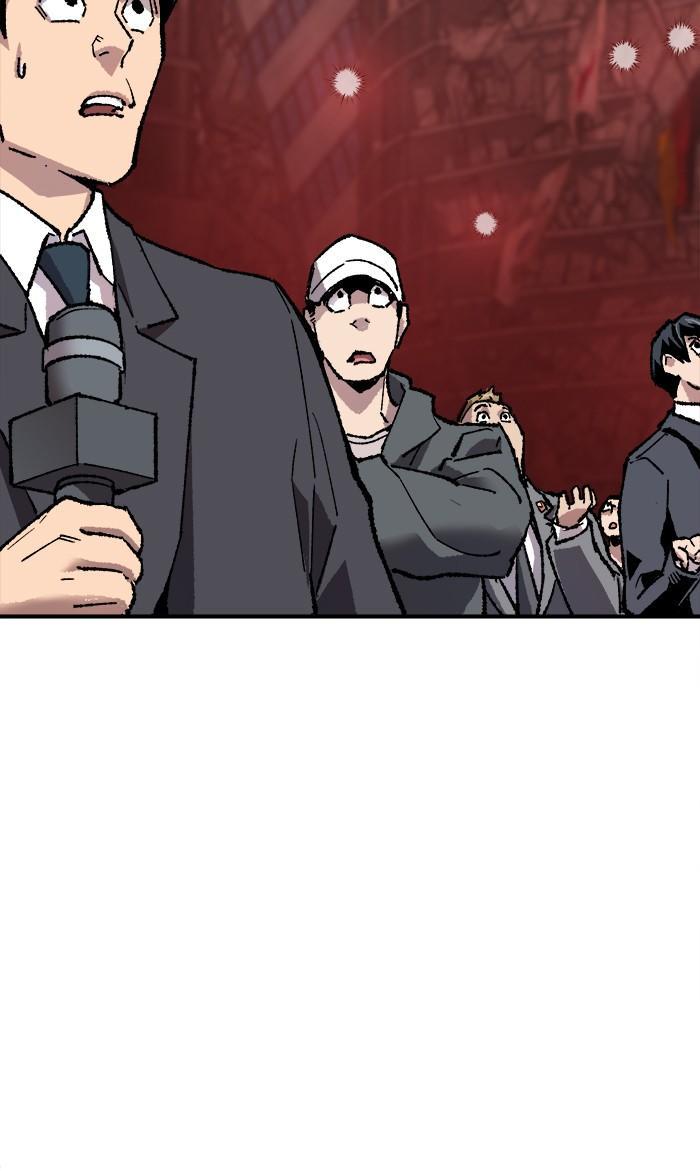 Limit Breaker ตอนที่ 16 79