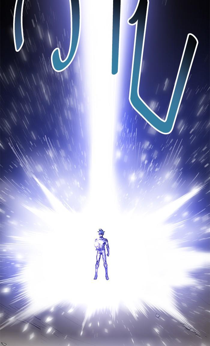 Limit Breaker ตอนที่ 8 7