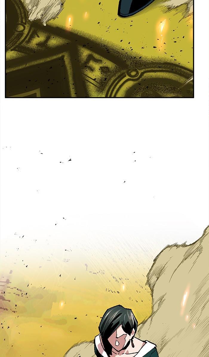 Limit Breaker ตอนที่ 10 7