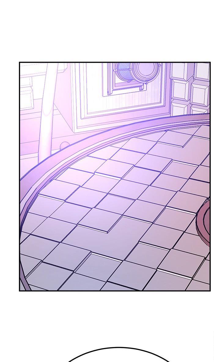 Limit Breaker ตอนที่ 17 80
