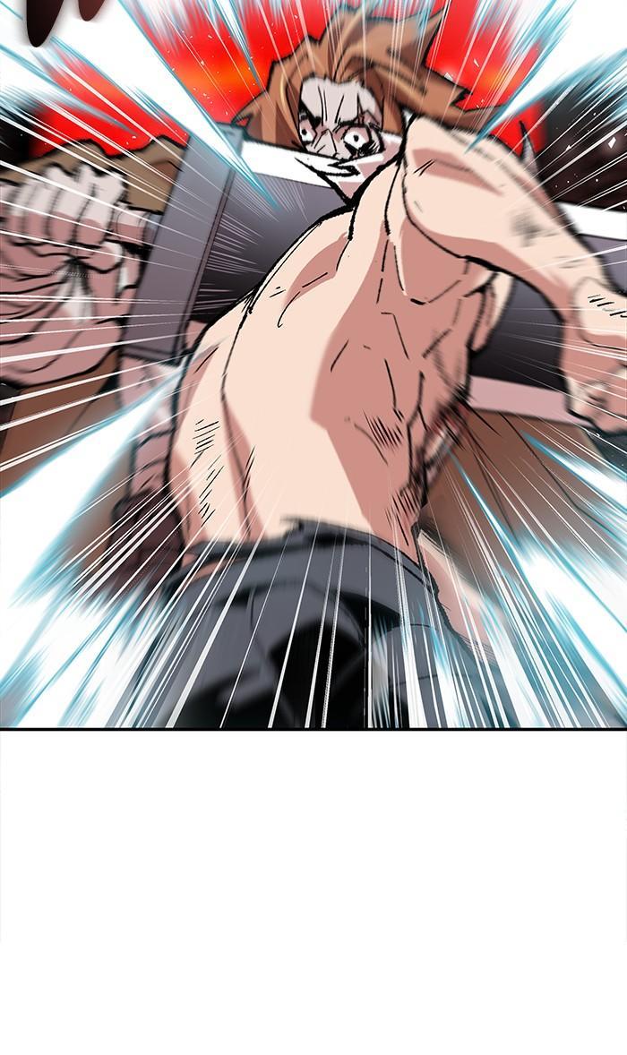 Limit Breaker ตอนที่ 13 80