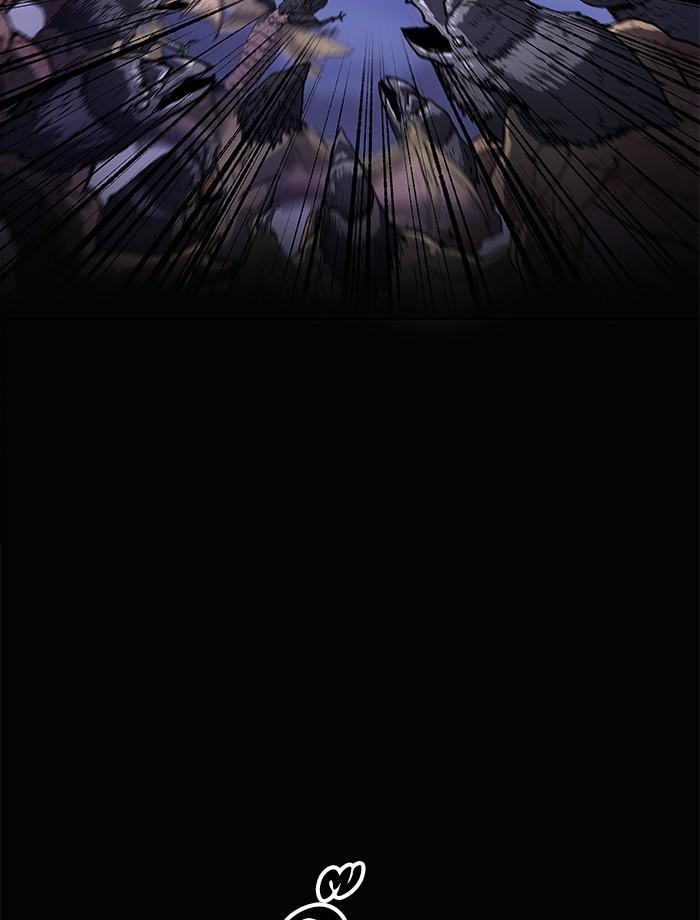 Limit Breaker ตอนที่ 5 80