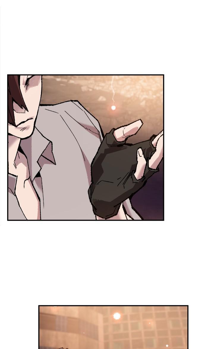Limit Breaker ตอนที่ 16 80