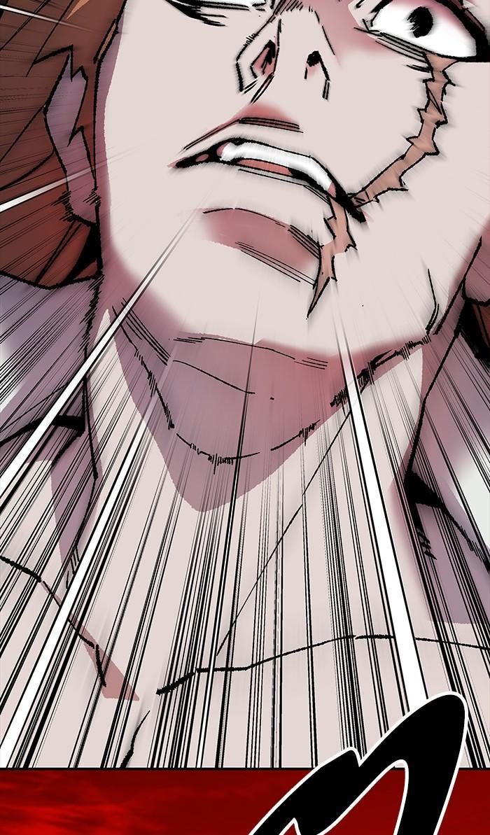 Limit Breaker ตอนที่ 12 80